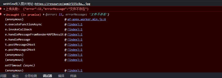 1710720241885027422.png?_600h_75Q_r