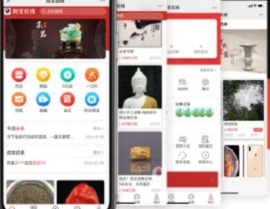 微信截图_20241015091635.png?_600h_75Q_r