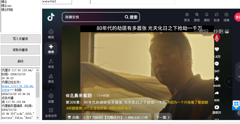 image.png?_600h_75Q_r